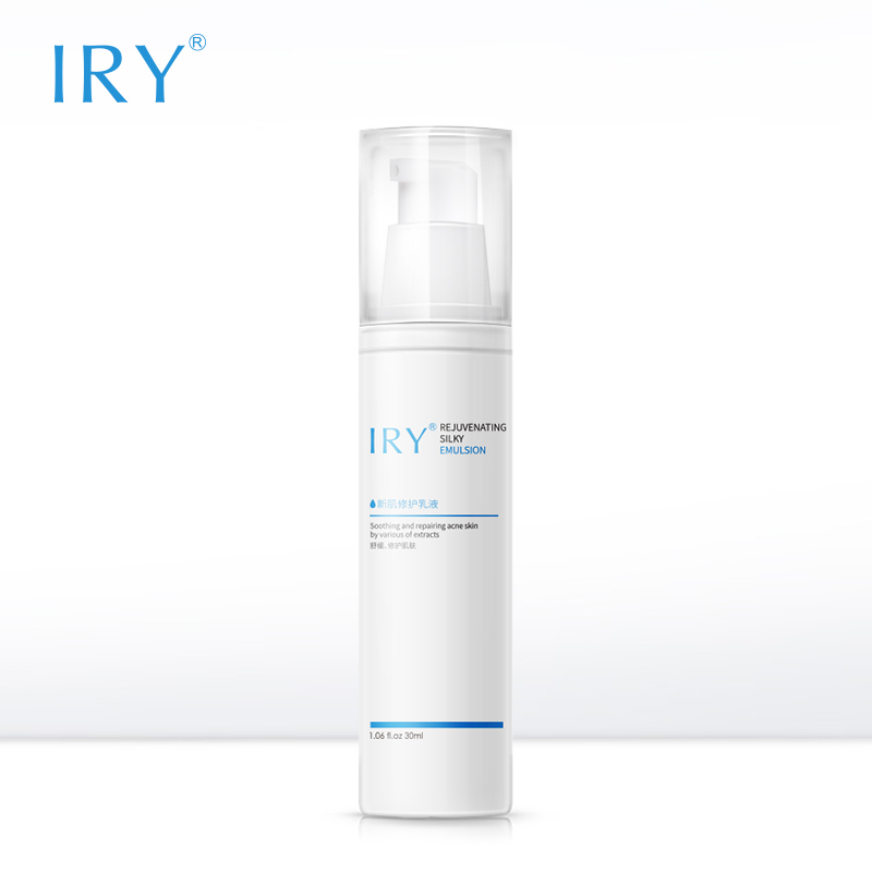 IRY新肌修护乳液，深层滋养肌肤，缔造白嫩迷人的肌肤！