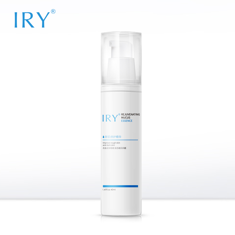 IRY原液，针对不同的不同的肌肤问题来改善肌肤！