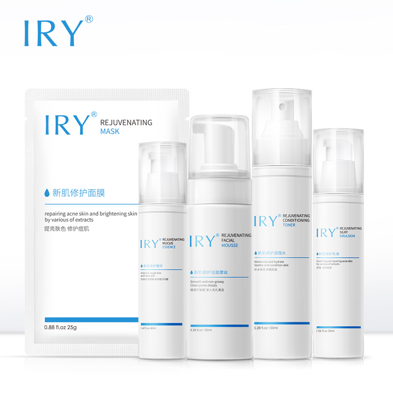 IRY新肌修护面膜,改善肌肤代谢，延缓肌肤衰老！